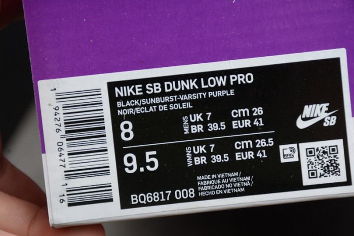 nike sb dunk low “acg terra” bq6817-008